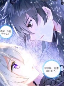 桃红色世界官方官网永久